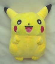 Nintendo Pokemon Pikachu Window Cling 7&quot; Plush Stuffed Animal Toy - £14.62 GBP