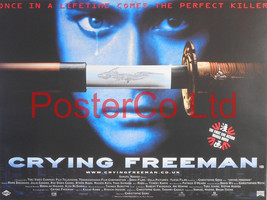 Crying Freeman - Lobby Poster - Framed 12&quot;H x 16&quot;W - £40.54 GBP