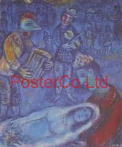 The Bride and Groom - Marc Chagall - Allen Printing - Framed Print - 14&quot;H x 11&quot;W - £25.97 GBP