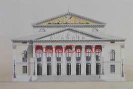 Bavarian State Opera, Munich - Andras Kaldor - Felix rose 1994 - Framed Print -  - £25.97 GBP