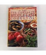 The Complete Middle East Cookbook by Tess Mallos Hardcover Ethnic 1997 Used - £9.28 GBP