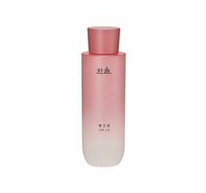 [Hanyul] Red Rice Essential Skin Softener - 150ml K-Beauty - $42.74