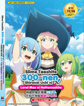 Slime Taoshite 300-NEN VOL.1-12 End Anime Dvd English Dubbed Region All - £34.24 GBP