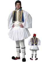 Greek traditional costume Euzonas (Cholias) blue - $569.00