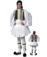 Greek traditional costume Euzonas (Cholias) blue - £455.93 GBP