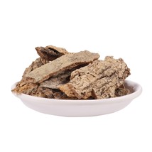 Varun Chaal - Varuna Crataeva nurvala - Barun Chhal - Varun Bark - $21.28+