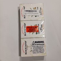 (Pack of 3) African Formula Black Soap with Shea Butter & Aloe Vera Bar – 3.5 oz image 3