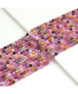 Natural Multicolor Tourmaline Flat Coin Beads Strand for Jewelry Making,... - $25.00