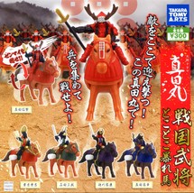 TAKARA TOMY ARTS Sengoku jidai Samurai Warrior War Horse Sanada-maru Ful... - $69.99
