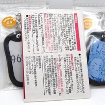 Item image 14