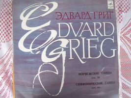 Vintage Soviet Russian E. Grig  Melodya LP  - $17.49