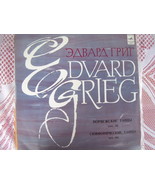 Vintage Soviet Russian E. Grig  Melodya LP  - $326.29 MXN