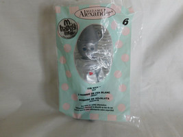 Madame Alexander Doll McDonald&#39;s Tin Man #6 2007 NIP - $5.99