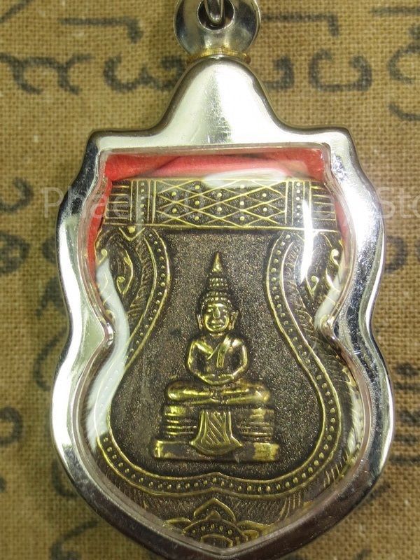 Holy Lp Sothon B.E. 2528 with Necklace Top Powerful Thai Buddha Amulets Ama004 - $29.99