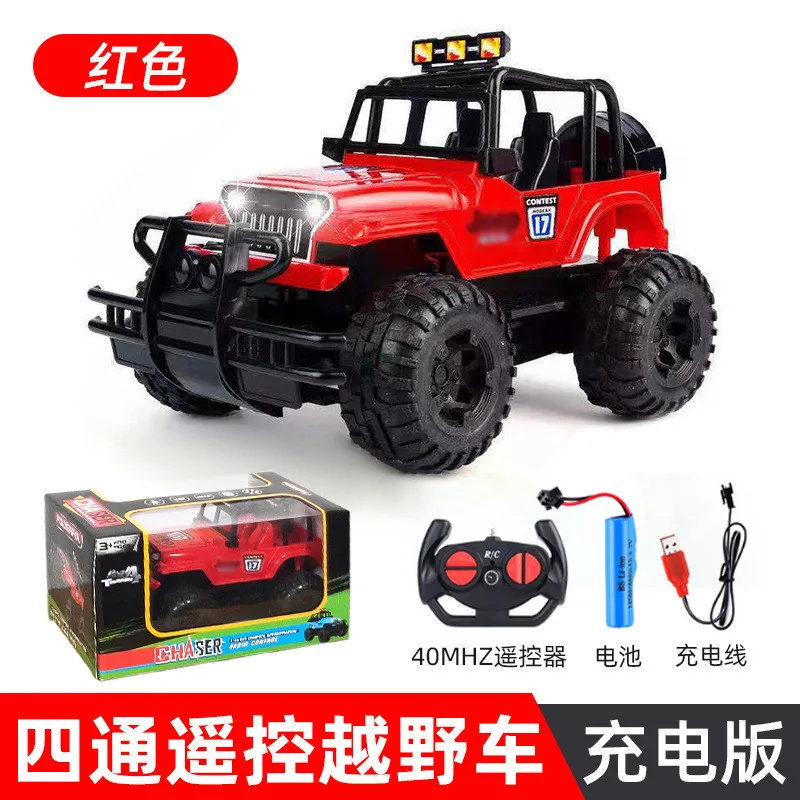 Rc Electric Remote Control Car Recharge Led Light Off-Road Plastic 4wd Truck - £19.53 GBP