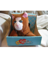 Pound Pur-r-ries  Brown,white face,pink inter ears, cat.1986.Tonka. Unop... - $99.82 CAD