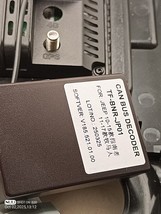 Item image 13