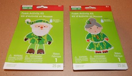 Christmas Craft Foam Activity Kits Creatology 50pc 2pack Camo Mr &amp; Mrs S... - $9.49