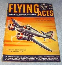 Flying Aces Pulp Magazine March 1942 Schomburg Cover - £7.82 GBP