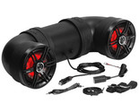 Soundstorm ATV/UTV Amplified Boom Tube 6.5&quot; with Bluetooth - £369.81 GBP