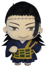 Jujutsu Kaisen Geto 8&quot; Plush Doll Anime Licensed NEW WITH TAGS! - £11.73 GBP