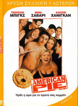 AMERICAN PIE (Jason Biggs, Alyson Hannigan, Shannon Elizabeth) Region 2 DVD - £9.59 GBP