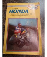 1980-1981 Honda ATC 185 200 Singles Service &amp; Repair Manual M326 - £27.65 GBP