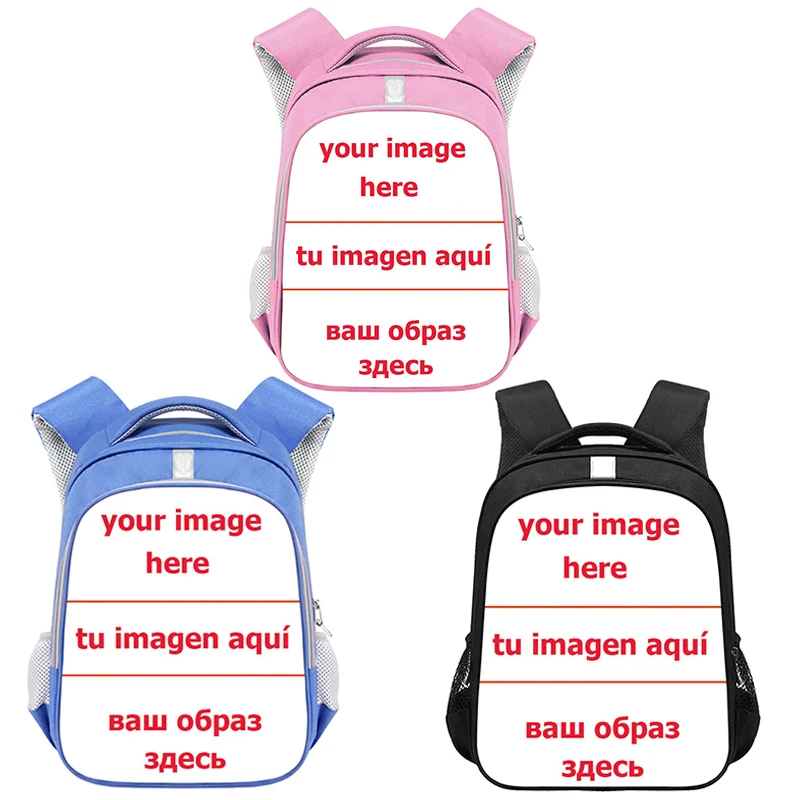 Custom Your Image Logo Name Backpack 14 Inch Cartoon Kindergarten Backpa... - £19.51 GBP+