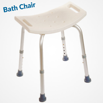 Primary image for MOBB Bath Chair without Back, Aluminum, Adjustable, Mobility, 300 lbs, White