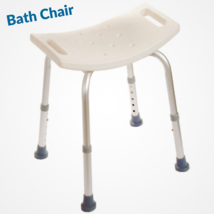 MOBB Bath Chair without Back, Aluminum, Adjustable, Mobility, 300 lbs, W... - £53.70 GBP