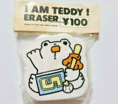 Teddy Eraser Sony Old Retro Vintage Super Rare - £12.62 GBP