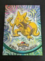 Item image 12