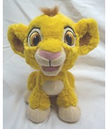Walt Disney Parks The Lion King NICE SOFT BABY SIMBA 8&quot; Plush STUFFED AN... - $26.96 CAD