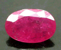 Mild HEAT only no glass- 2.31 ct. RUBY pink Red oval cut - £98.14 GBP