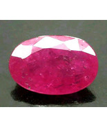 Mild HEAT only no glass- 2.31 ct. RUBY pink Red oval cut - £95.91 GBP