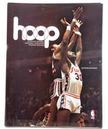 Hoop NY Nets History Official Program 1977 Vol III No 5 NBA Basketball D... - £27.52 GBP