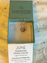 Touchstone Crystal Swarovski June Birthstone Light Amethyst Stud Earrings - £31.15 GBP