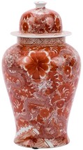 Temple Jar Vase Dragon Floral Colors May Vary Orange Variable Ceramic Handmade - £337.46 GBP