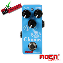 Moen MI-CH Chorus New Mini Series Pedals From Moen Ships Free - £46.42 GBP