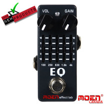 Moen MI-EQ 5 Band Graphic Equalizer New Mini Series Pedals From Moen Ships Free - £46.47 GBP