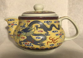 Vtg Yellow Dragons Oriental Teapot w Large Inside Wire Strainer - £19.09 GBP