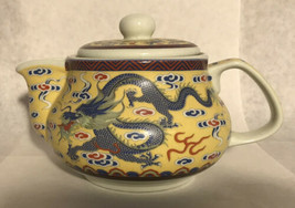 Vtg Yellow Dragons Oriental Teapot w Large Inside Wire Strainer - $24.16