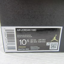 Item image 12