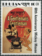 Bhutan. 1989. A Gentlemans Gentleman (1941) (MNH **) Stamp - $2.05