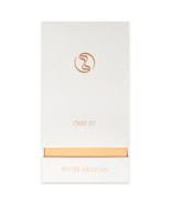 Swiss Arabian Oud 07 - Seductive Signature Aroma - 1.7 Oz - $91.72 CAD