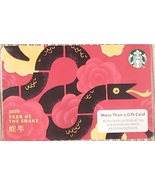 Starbucks 2025 Year of The Snake Collectible Gift Card New No Value - $36.56 MXN