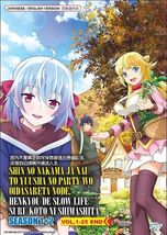DVD Anime Banished From The Hero Party Season 1+2 (1-25 End) English Dub All REG - £54.81 GBP