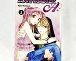Love Master A Volume 2 by Kyoko Hashimoto 2008 Paperback Graphic Novel - $9.99