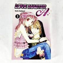 Love Master A Volume 2 by Kyoko Hashimoto 2008 Paperback Graphic Novel - £7.86 GBP