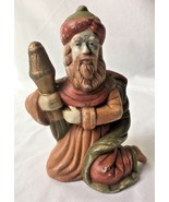 Vintage Christmas Nativity Kneeling King Wiseman Ceramic Replacement Fig... - £13.53 GBP